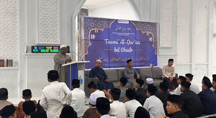 Dayah Ruhul Qur’ani Luncurkan Program Tasmi’ Al-Qur’an