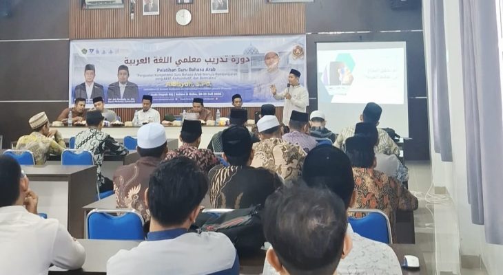 Qassim University Dukung Penguatan Kompetensi Guru di Ruhul Qur’ani