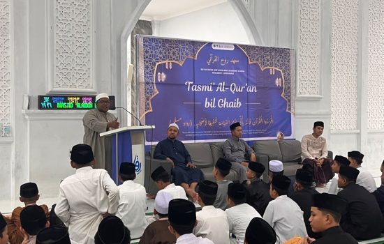 Dayah Ruhul Qur’ani Luncurkan Program Tasmi’ Al-Qur’an